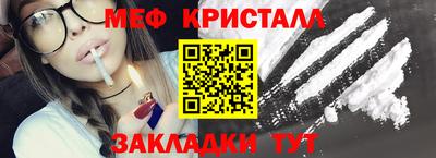 кокаин колумбия Ангарск