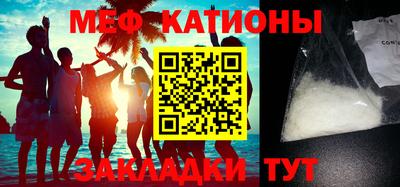 кокаин колумбия Ангарск