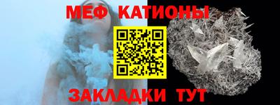 кокаин колумбия Ангарск