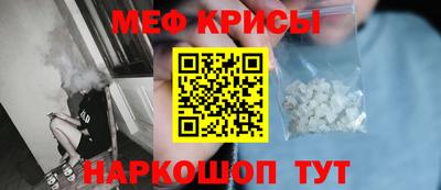 марки nbome Анапа