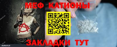 кокаин колумбия Ангарск