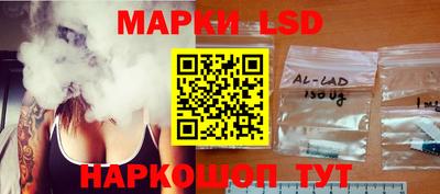 кокаин колумбия Ангарск
