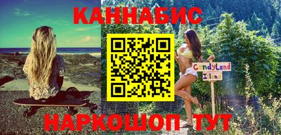 кокаин колумбия Ангарск