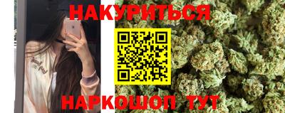 ALPHA-PVP Анжеро-Судженск