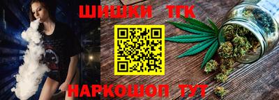 ALPHA-PVP Анжеро-Судженск
