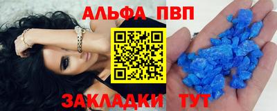 кокаин колумбия Ангарск