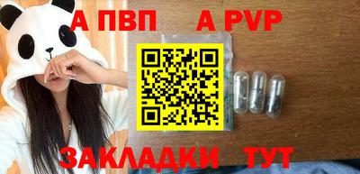 кокаин колумбия Ангарск