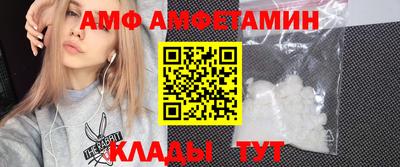 кокаин колумбия Ангарск