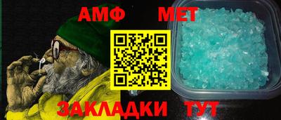 кокаин колумбия Ангарск