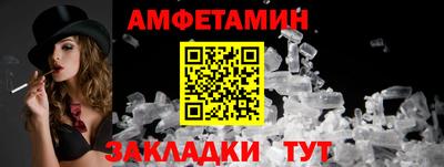кокаин колумбия Ангарск