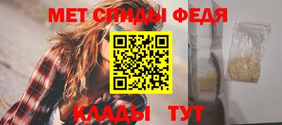 кокаин колумбия Ангарск