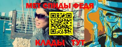 кокаин колумбия Ангарск