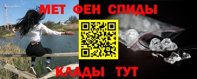 кокаин колумбия Ангарск