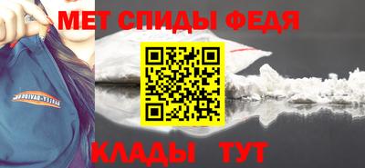 кокаин колумбия Ангарск