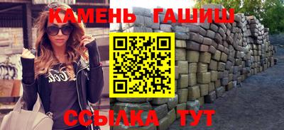 кокаин колумбия Ангарск