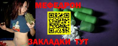 ALPHA-PVP Анжеро-Судженск