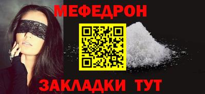кокаин колумбия Ангарск